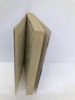 桜の下で逢いましょう (講談社X文庫 90-5 ティーンズハート) 講談社 折原 みと