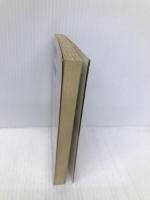 まぼろしの怪人 改訂版 (角川スニーカー文庫 68-3) KADOKAWA 横溝 正史