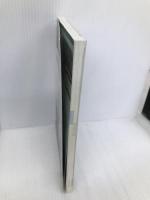 【7実教】高校政治・経済 新訂版【政経312】 実教出版 宮本憲一