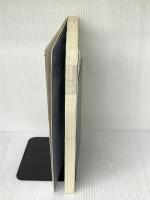 Google SketchUp パーフェクト作図実践編 バージョン8無料版/Pro版対応 (エクスナレッジムック) エクスナレッジ 阿部 秀之