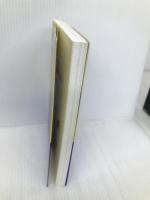 株1年4か月で2億円稼いだ私の短期回転売買術: NAGOYA-shiki 日本実業出版社 梶田 政人