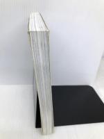 雪山放浪記 山と渓谷社 星野秀樹