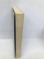 現代映画講義 青土社 大寺 眞輔