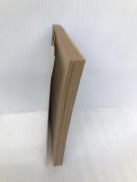 類推の山 (河出文庫 ト 4-1) 河出書房新社 ルネ ドーマル