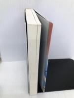 二条の后 東京文芸社 杉本 苑子