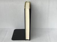 空のオルゴール 新潮社 中島 らも