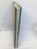 みずうみ紀行 光文社 渡辺 淳一