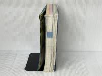 ※特典開封済み。期限切れ。ポケットモンスター ウルトラサン・ウルトラムーン 公式ガイドブック 完全ストー