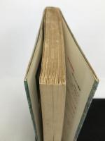 最後の国境線 (1968年) (ハヤカワ・ノヴェルズ) 早川書房 アリステア・マクリーン