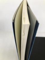 千二百年前の一自由人 (1959年)