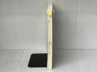 入門医療統計学: 日々、根拠のある判断をするために 京都廣川書店 小倉浩