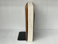 Tableauデータ分析~入門から実践まで~ 秀和システム 小野泰輔