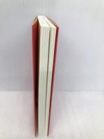 子育て後に「何もない私」にならない30のルール 文藝春秋 ボーク 重子