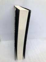 怪談実話 顳顬(こめかみ)草紙 串刺し (幽BOOKS 怪談実話) メディアファクトリー 平山 夢明