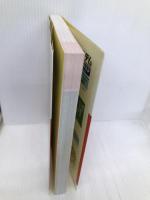 確認会社設立実績NO.1の行政書士が教える資本金1円で小さな会社を作る本 秀和システム 丸山 学