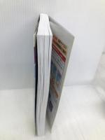 証券アナリスト 2次対策総まとめテキスト 市場と経済 2022年試験対策 TAC出版 証券アナリスト研究会