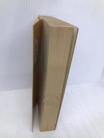 自分になりきる道 修養団 遠藤俊夫 修養団 遠藤俊夫