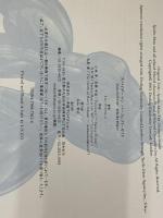 スパイダーマン パーフェクト・ガイド (小プロワールド コミックス) 小学館プロダクション トム デファルコ