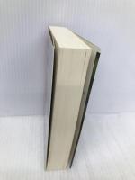 魔女の眠る森 オドワイヤー家トリロジー1 (扶桑社ロマンス) 扶桑社 ノーラ・ロバーツ