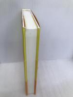 百万円と苦虫女 幻冬舎 タナダ ユキ