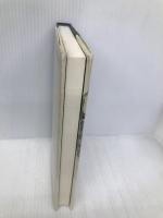 天の力地の力: 東洋人の心とからだ ハースト婦人画報社 邱 世嬪