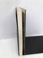 黒沢元治激辛クルマ選び―全車フルテスト&乗りつぶしチェック! (別冊ベストカー 赤バッジシリーズ 73) 三推社 黒沢 元治