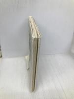 ぼくのウンチはなんになる? (ぞうさんペーパー ブックシリーズ) ミチコーポレーション ツシッタ・ラナシンハ