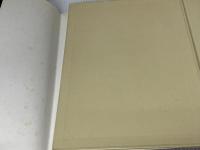 鳥景色: 写真集 講談社 叶内 拓哉