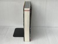 観葉植物 (山渓カラー名鑑) 山と溪谷社 高林 成年