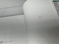 実践につよくなる 看護の臨床推論: ケアを決めるプロセスと根拠 学研メディカル秀潤社 石松伸一