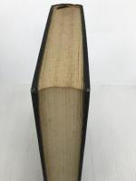 心理学の認識: ミラーの心理学入門 白揚社 ジャージ A.ミラー