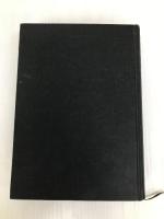 心理学の認識: ミラーの心理学入門 白揚社 ジャージ A.ミラー