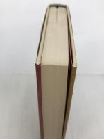 独眼竜政宗 下巻 中日新聞社(東京新聞) 早乙女 貢