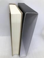 世界を創った男 チンギス・ハン(上) (堺屋太一著作集 第11巻) 東京書籍 堺屋 太一