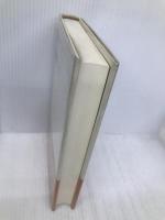 出会いのコラージュ: 秋山光和随想集 講談社 秋山 光和