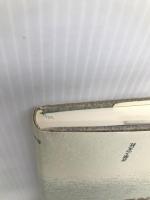 日本音楽叢書(6)邦楽 音楽之友社 山川 直治