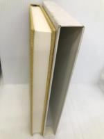 中村真一郎小説集成〈第5巻〉 恋の泉／雲のゆき来／〔王朝短編集〕 新潮社 中村 真一郎