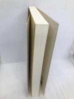 大正の名著―浪漫の光芒と彷徨 (明快案内シリーズ) 自由国民社 渡邊 澄子