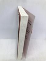 池上彰の世界の見方 中国・香港・台湾: 分断か融合か 小学館 池上 彰