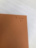 人生に七味あり 徳間書店 江上剛