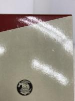 カレッジライトハウス英和辞典 研究社 竹林 滋