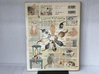 大好き!ネコ町ナーゴ: いつでもどこでもネコ町物語 NHK出版 モーリー あざみ野