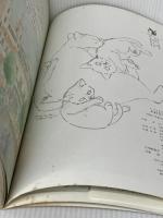 大好き!ネコ町ナーゴ: いつでもどこでもネコ町物語 NHK出版 モーリー あざみ野