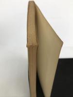 英語問題・英語常識―精選問題と単語用語集 (1981年) (大学就職試験) 法文社