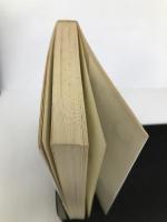 原子力産業界 (1979年) (教育社新書―産業界シリーズ 135) 教育社 中島 篤之助