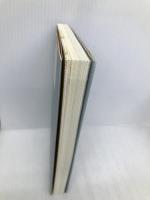 裏天皇とロスチャイルド ヒカルランド 嘉納 道哲