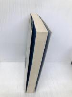 青に捧げる悪夢 KADOKAWA 恩田 陸