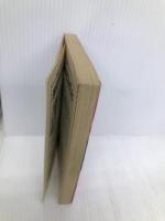 夢の中のダンス―あたしのエイリアン (講談社X文庫―ティーンズハート) 講談社 津原 やすみ