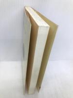 ディーラーにだまされない中古車選び: 元トップセールスマンが語る中古車業界ウラオモテ (TERRA BOOKS) テラ・コーポレーション 藤堂 博