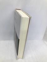 ハゲタカ 上 ダイヤモンド社 真山 仁